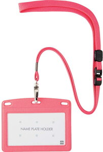 I[v ݂艺D N-123P-PK /sN 1