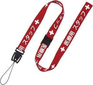 I[vH nx-200p-rd ×pXgbv  nx200prd