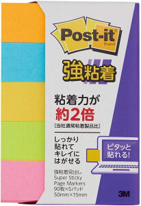 |XgECbg S X^_[h o uF 700SS-NE(90*5pbh) 1