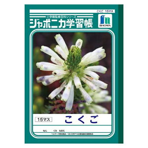 W|jJ  JL-10-1@15}X@1