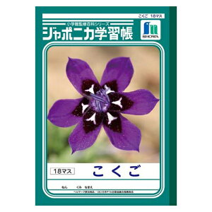 VE W|jJwK  18}X JL-10-2 1