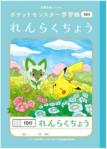 y1000~@|bL@z|PwK炭傤 PL-68@10s@3