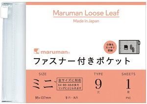 ₷[Y[t ~j 95*137mm t@Xi[t|Pbg ~j L487(1)