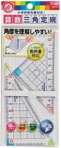 Nc ZOpK 10cm HA12A 1