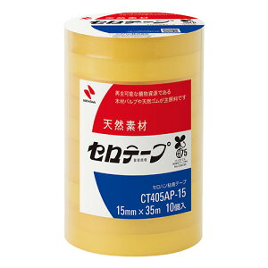�j�`�o�� �Z���e�[�v �Ɩ��p CT405AP-15
