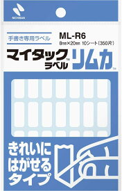 ニチバン マイタックラベル リムカ 10シート(350片) ML-R6