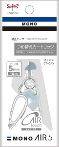 �C���e�[�v���m�G�A�[ CT-CAR5C