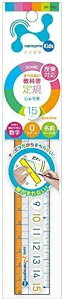 \jbN ims^ LbY K 15cm SK-7880@傫ڐ ɂ ~߉H q LbY WjA ̎q j̎q ۈ牀 ct   w w Ȃ ₷ w