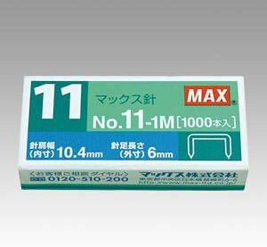 y܂Ƃߔ6@1000~@|bL@z}bNX zb`LXj oCV[Y No.11-1M 11 MS90050(1000{)