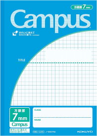 コクヨ キャンパスノートJr(用途別) セミB5 方眼罫 7mm方眼 青 30枚 ノ-30S7NB