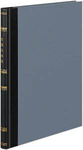 RN KOKUYO `|281  Ko[ȖڂȂA4 200 `|281 Ko[A4 A4Ko[ RN 34s 200y[W 10