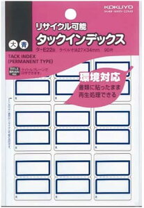 KOKUYO ^bNCfbNXĐ  ^-E22B