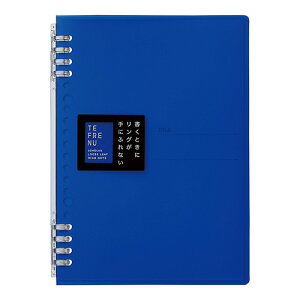 KING JIM LOW Om[g et[k A5  9854TTE