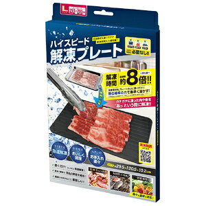 C^[x[X IB-274 nCXs[h𓀃v[g LTCY@1