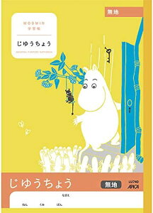 {m[g As [~wK 䂤傤 n LU740