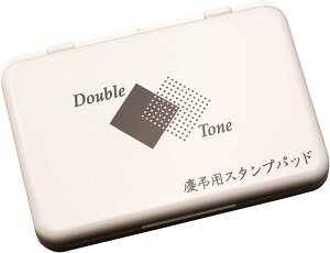 Tr[ cX^v SKP-01@n@n@2F@1