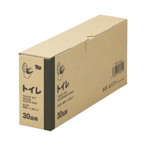 JElbg hƁEhЗpi RpNg[ hЗpgCZbg 30p 1i30񕪓j 7020-4926