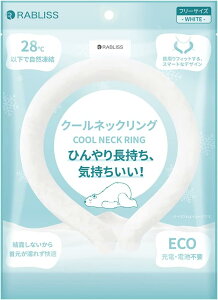 іi̔ RABLISSN[lbNOzCg 4573284126088 O lbNX zCg N[ ANZT[ WG[ t@bV fUC IV Mtg v[g fB[X g