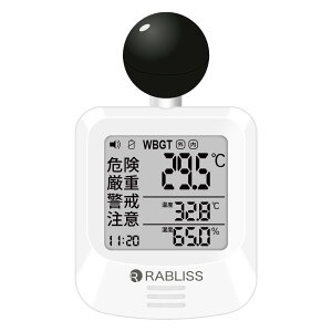 RABLISS KO392