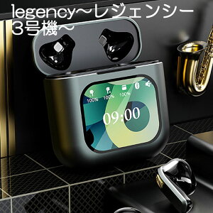 ǎRݒŐVz[IttCXCz legency`WFV[3@`Ki Bluetooth5.4 Czǎ db SNSM ʐ^Be{^t J_[@ ԕ\ ANC mCYL