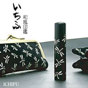 lR|XӁE͂/(ICHIFU)/ܕt/܂P[XӃZbg ӃP[X Zbg/킢//nR/q/͂ O/ q/j/oYj/lj/Mtg