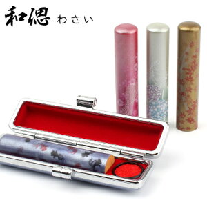 ͂   킢 ӃP[XZbgE͂12~EnREq sEF Mtg[ q ͂ oYj]  菑 AEj lj lG a