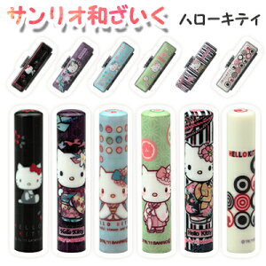 P[Xt ͂ ӂ킢 ӃP[X a ӃP[XZbgE͂12~EnR 12mmEq sEF[ oYj] 菑 AE ljTI a