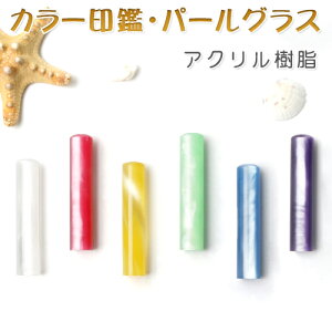 J[nR12.0mm  ͂ sEF Mtg v[g ݂₰  菑 AEj lj 10Nۏ J[t[͂ J[ ͂