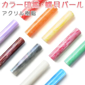 1000~|bL   q s ͂ 킢  Lp[ candy series v[g ͂ J[nR Mtg s q F  s 킢 s 