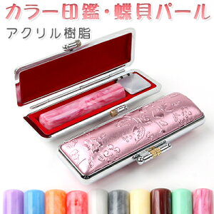  킢  q  q s ͂ Lp[ Zbg candy series v[g ͂ nR 񂩂 J[nR Mtg 3DP[Xt s F   