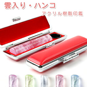  ͂ nR Mtg s q F  s 킢  sEF 10.5mm-12.0mm ꁚ_͂ AN10.5mm-12.0mm ӃP[XtiN003jyJPz