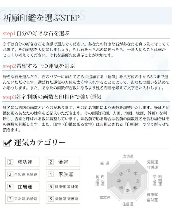 期間限定お試し価格 黒メノウ3本セット印鑑 お祝い はんこ ネコポス無料 天然石 パワーストーン 実印 銀行印 認め印 実印印鑑セット 12.0mm 13.5mm 15.0mm 3Dフラワー シリーズ印鑑ケース付き 宅急便無料 ilshospitals.com 期間限定お試し価格 黒メノウ3本セット印鑑 お祝い はんこ ネコポス無料 天然石 パワーストーン 実印 銀行印 認め印 実印印鑑セット 12.0mm 13.5mm 15.0mm 3Dフラワー シリーズ印鑑ケース付き 宅急便無料 ilshospitals.com