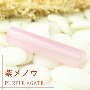 mE  VR Έ F j ͂ VR p[Xg[  s F߈ mEӃZbg 12.0mm 13.5mm 15.0mm 3DӃP[Xt 