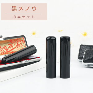 mE3{Zbg j@͂ lR|X VR p[Xg[ EsEF߈ ӃZbg 12.0mm 13.5mm 15.0mm 3Dt[EV[YӃP[Xt@}֖