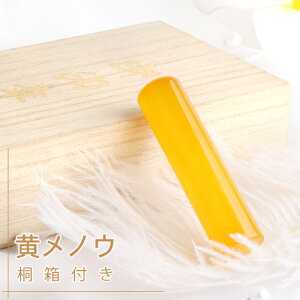 yӁE˔tz12.0-15.0mm j ͂  VR p[Xg[ EsEF mE ӃZbg  12.0mm 13.5mm 15.0mm 3DӃP[Xt ˔ӃP[Xy1{