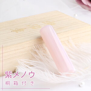 mE  ˔t j ͂ VR p[Xg[  s F mE 12.0mm 13.5mm 15.0mm 3DӃP[Xt ˔ӃP[Xy1{pz z 