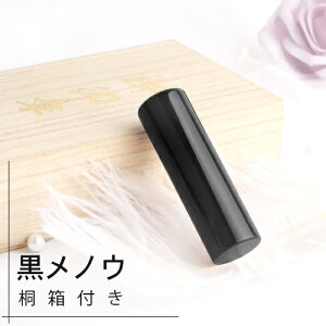 mE ˔t@j@͂ lR|X VR p[Xg[ EsEF߈ ӃZbg 12.0mm 13.5mm 15.0mm3Dt[EV[YӃP[Xt@˔1@}