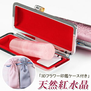  킢 ͂ [YNH[c EsEF p[Xg[ VR M   J^F  j P[Xt ͂ TCYIׂ 12.0mm 13.5mm 15.0mm
