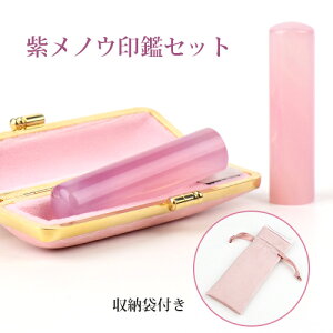   s F߈ j ͂ M VR p[Xg[ mEӃZbg 12.0mm 13.5mm 15.0mm*60mm NX^NRӃP[X P[X[ܕt