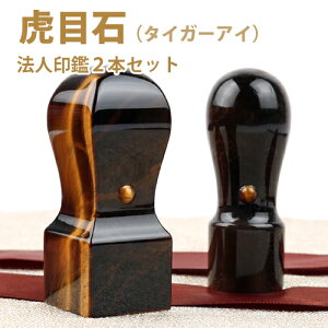 yՖڐ2{Zbgz@l \҈ s i E 搶 F 18.0mm 21mm Аݗ \ @l s Ј ӎД Vۈ Ј @l   Έ Ֆڐ 