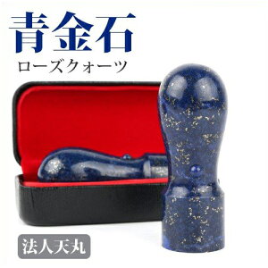 ͂ @l    @lۈ  s Д i 搶 E  Аݗ  V 18mm/21mm @lӃP[Xt z֑