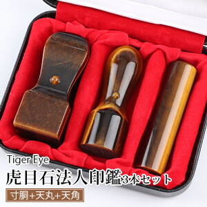 yՖڐ΁z@l3{Zbg \҈ s p 3{Zbg Ј Д Vۖ@l Аݗ Έ VR ^CK[AC A^t Ֆڐ V18mm/21mm+s󐡓18mm/16.5mm+p24
