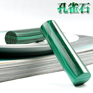 yE΁z ӃZbg  10Nۏ VRΈ }JCg 󏗐 s F 킢 E 10.5mm-18.0mm N̗ǂP[Xt z