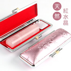 [YNH[c nCNIeBjӁE͂ lR|X VR p[Xg[ EsEF߈ Rose quartz high quality ij12.0mm 13.5mm 15.0*60mm nCNIeBVR