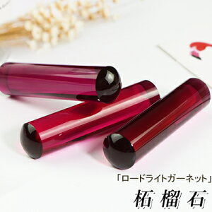  P[Xt [hCgK[lbg Ξ֐12.0mm/13.5mm/15.0mm ӃP[Xt  s Fp[Xg[ Crystal NX^ (^ ^ ċN^ Ƒ^ Z^ N^