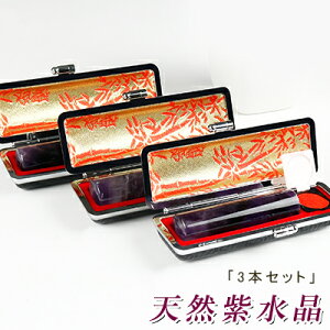 y 3{Zbgz   ӃP[X  i   VR  p[Xg[ ls F VR 12.0`18.0mm*60mmIׂ P[Xt z֔