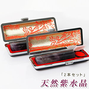 y 2{Zbgz   ӃP[X lR|XP[Xt  lR|XEiEE΁EVR  p[Xg[ 10Niۏ،ls&lF VR