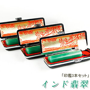 y 3{Zbgz   ӃP[X lR|XP[Xt  lR|XEiEE΁EVR  p[Xg[ 10Niۏ،ls&lF Ch