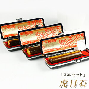 y 3{Zbgz   ӃP[X lR|XP[Xt  lR|XEiEE΁EVR  p[Xg[ 10Niۏ،ls&lF Ֆڐΐ