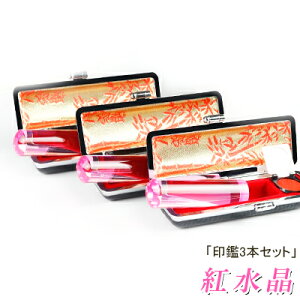 y 3{Zbgz[YNI[c   ӃP[X  i    p[Xg[ 10Niۏ،lsF g 12.0mm/13.5mm 15.0mm*60mmIׂ P[Xt 